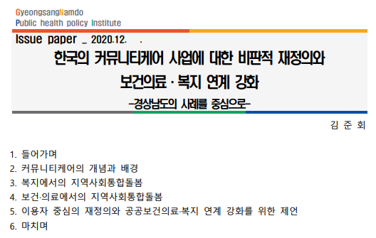 e5117e3eefae7e8fb1412fd74656b2cb_1761025504_3398.png