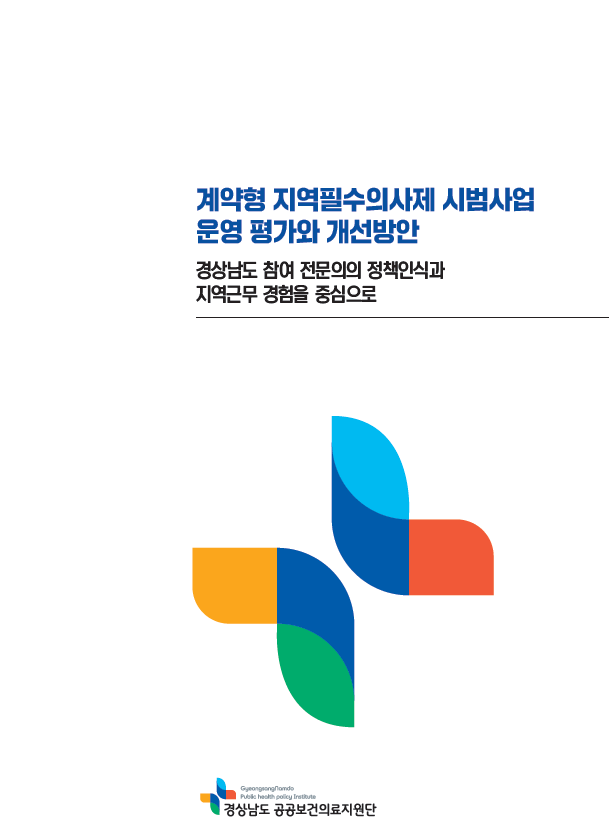 b66c25b1a14da106f10d1a7edbffc824_1788939317_5809.png